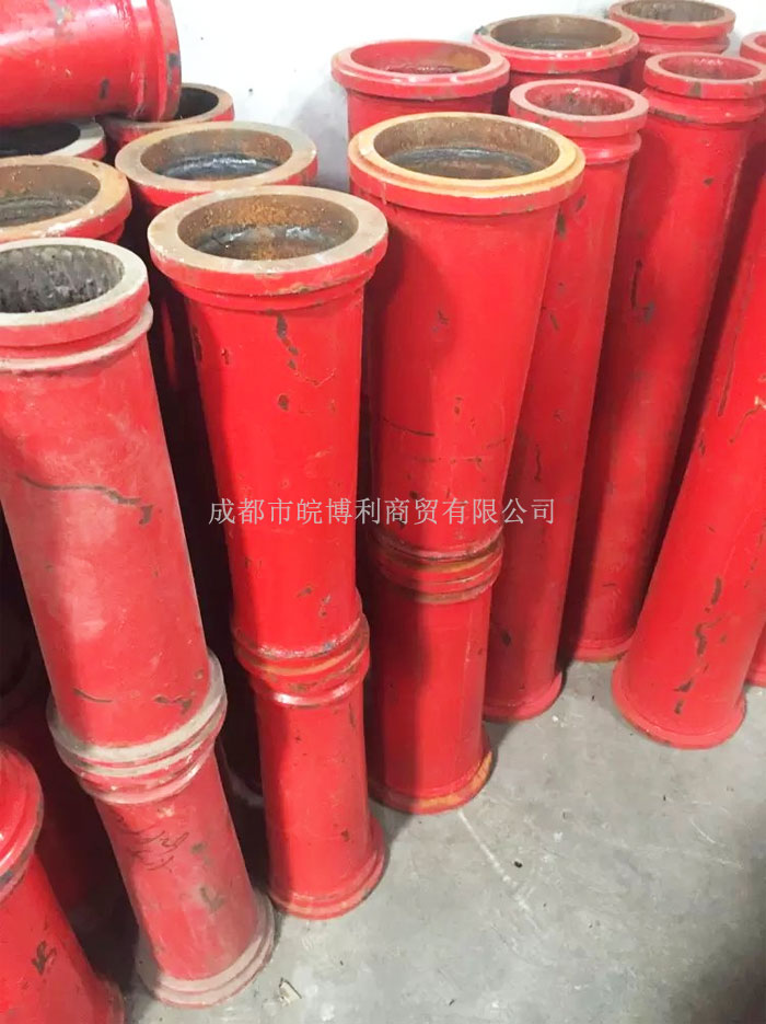 拖泵變徑管180-150×500